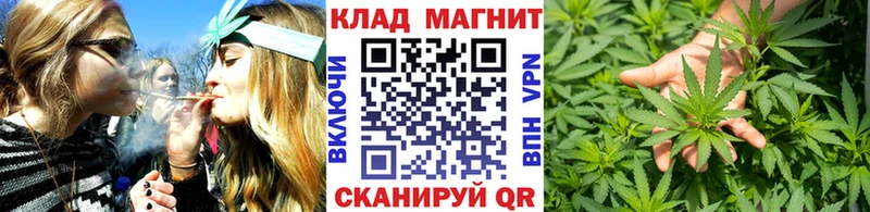 Бутират Майкоп