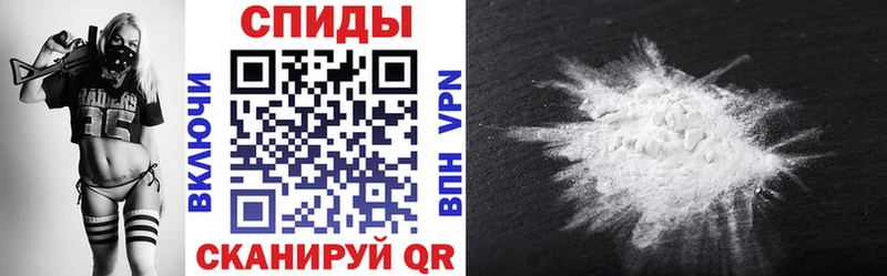 купить наркоту Майкоп АМФ 98%