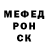 Кодеин напиток Lean (лин) Paul Rahe