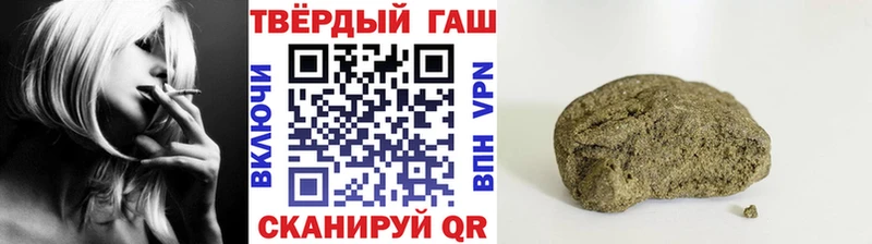 ГАШ AMNESIA HAZE  продажа наркотиков  гидра ссылка  Майкоп 