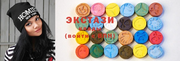марки lsd Гусев