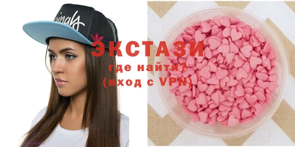 кокс Гусиноозёрск