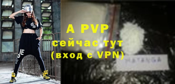 круглые Гусь-Хрустальный