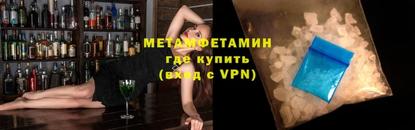 круглые Гусь-Хрустальный