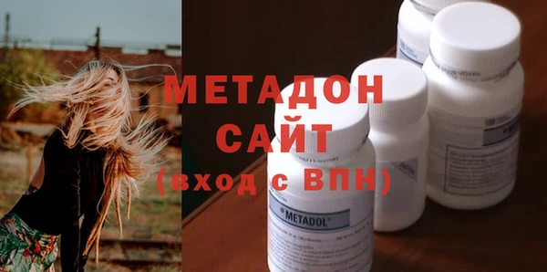 ешки Дмитров