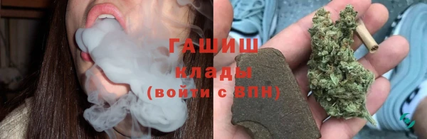 кокс Гусиноозёрск
