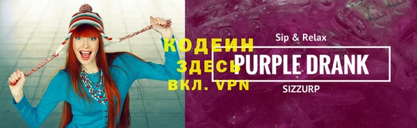 кокс Гусиноозёрск