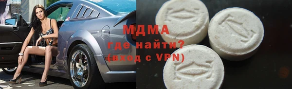 круглые Гусь-Хрустальный