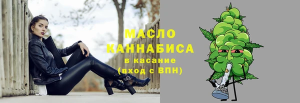 кокс Гусиноозёрск