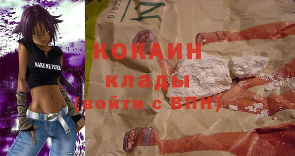 ешки Дмитров