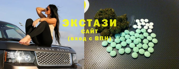 ешки Дмитров
