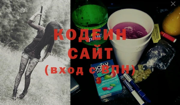 ешки Дмитров