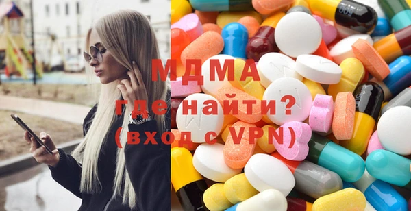 кристаллы Дмитриев