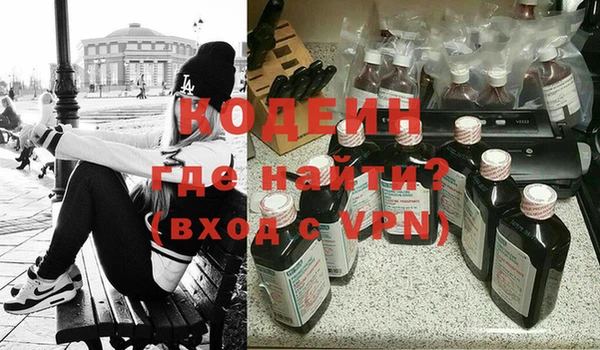 ешки Дмитров