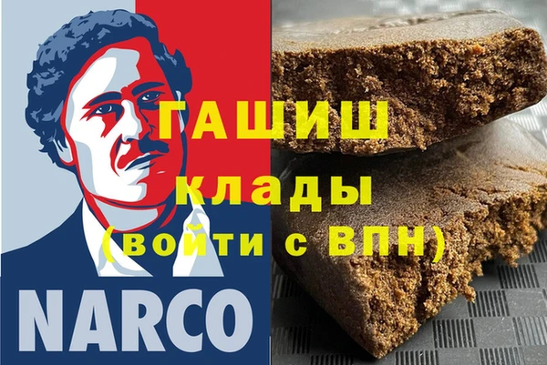 круглые Гусь-Хрустальный