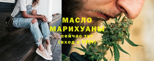 круглые Гусь-Хрустальный