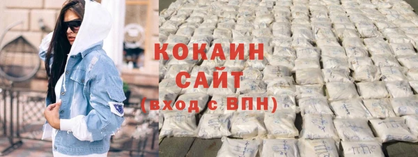 МДМА Дмитровск