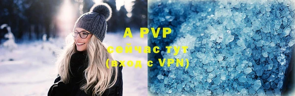 круглые Гусь-Хрустальный