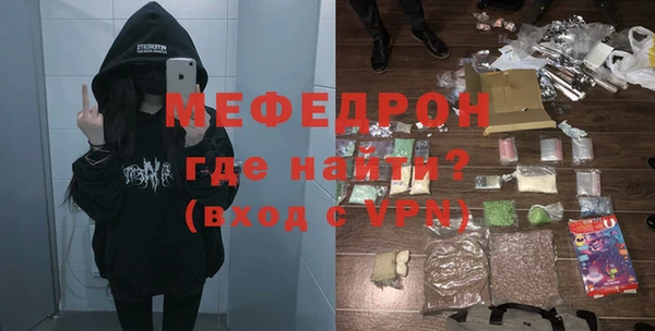 марки lsd Гусев