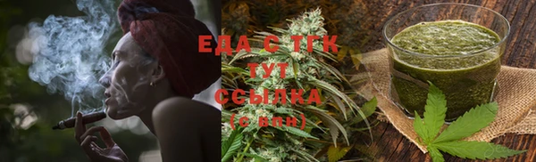 кристаллы Дмитриев