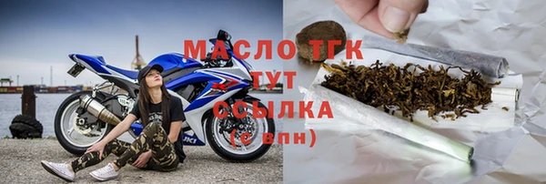 круглые Гусь-Хрустальный